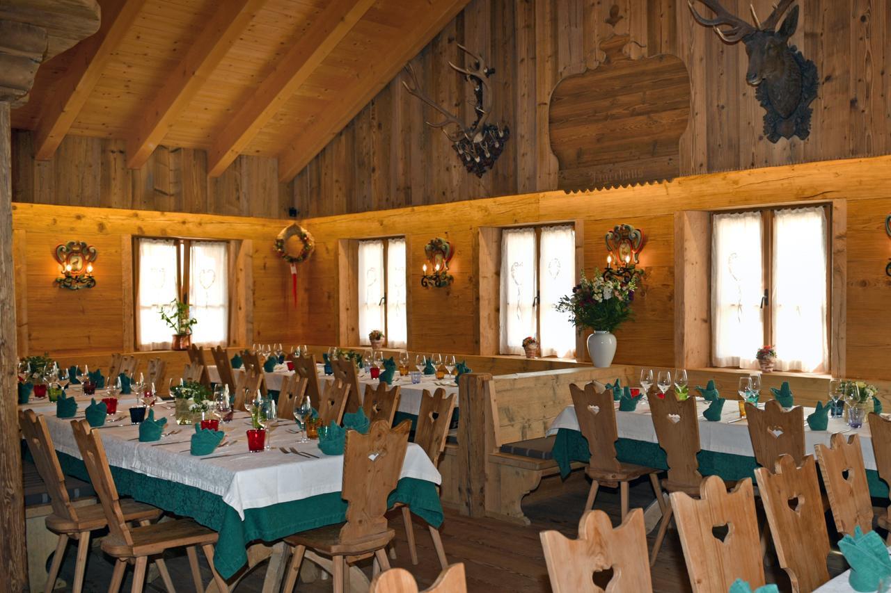 Jagerhaus Agriturismo * Cortina d'Ampezzo